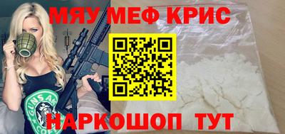 дживик Можга