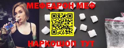 дживик Можга
