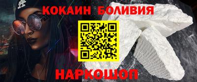 дживик Моздок