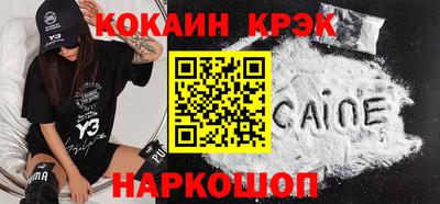 дживик Моздок