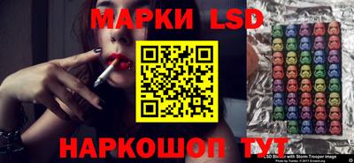 дживик Моздок