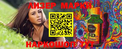 дживик Моздок