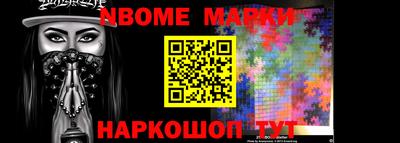 дживик Моздок