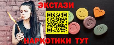 дживик Можга