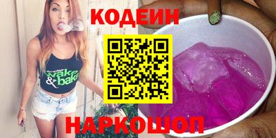 дживик Можга