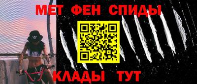 ГАЛЛЮЦИНОГЕННЫЕ ГРИБЫ Изобильный