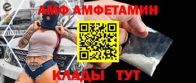 дживик Моздок