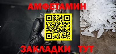дживик Можга