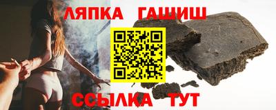 дживик Моздок