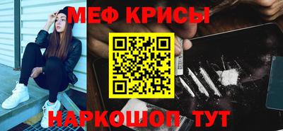 дживик Можга